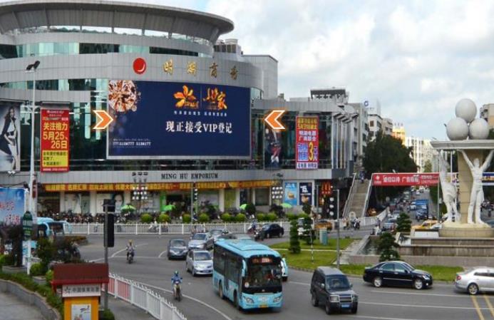 茂名明湖商场LED屏广告