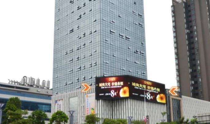 东莞宏远康城国际LED屏广告