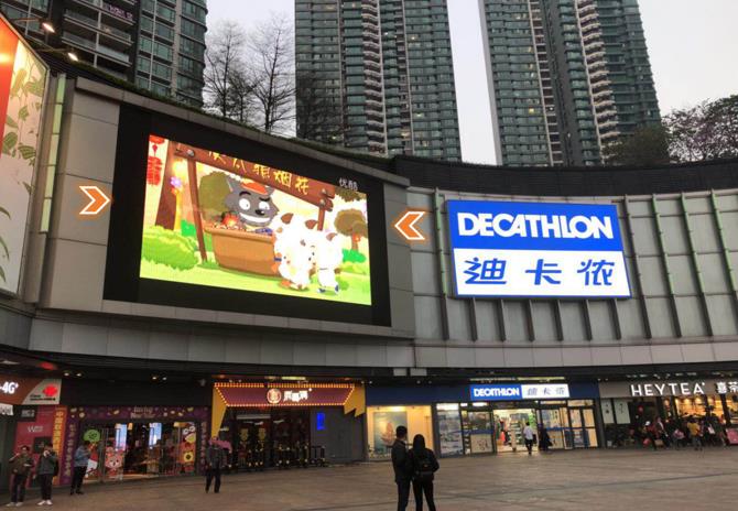 广州西城都荟广场LED屏广告