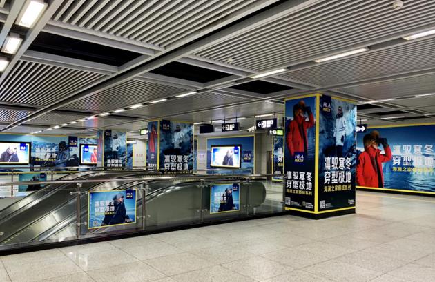 武汉地铁3号线广告