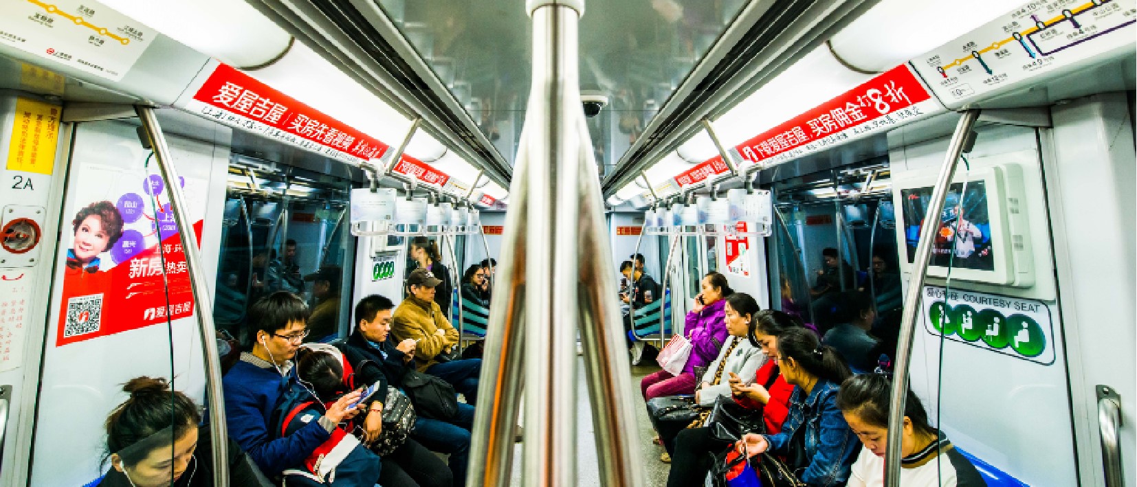 上海地铁3号线车厢广告 
