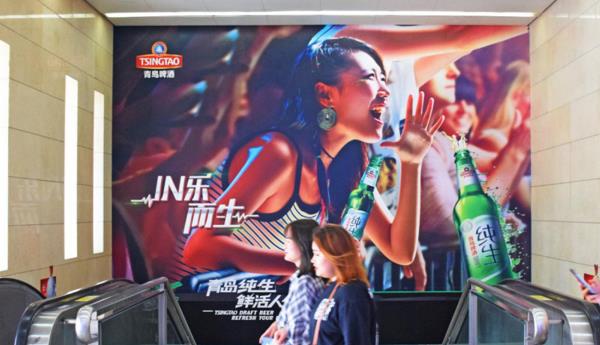 天津和平路地铁站广告
