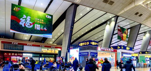 北京南站高铁广告,北京南站吊旗广告,北京南站吊牌广告