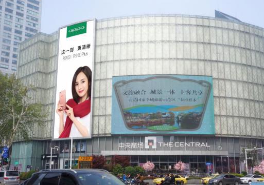 南京户外墙体广告
