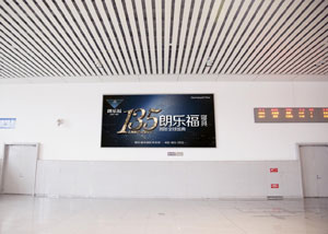 鄂州高铁站广告,鄂州高铁站灯箱广告