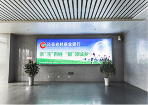 泾县高铁站广告,泾县高铁站灯箱广告