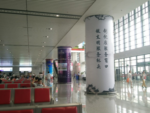 安庆站高铁灯箱广告,安庆高铁广告