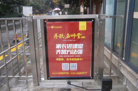 南京门禁广告,南京社区门广告,南京小区门灯箱广告