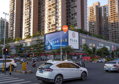 深圳新德家园裙楼南面外墙墙体广告