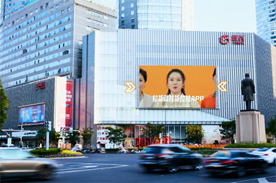 南京户外LED广告,南京户外广告,南京户外广告公司