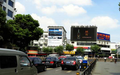 苏州观前街察院场食品商场大楼外墙LED屏广告
