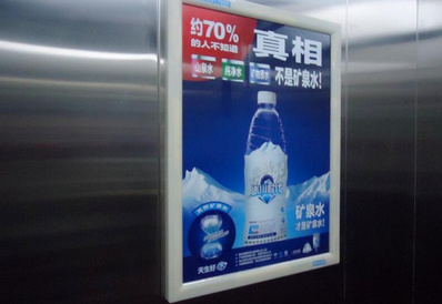 南昌电梯广告,南昌电梯广告价格,南昌电梯广告公司