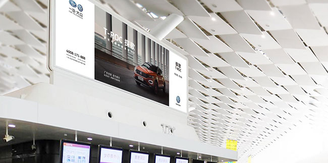 郑州机场出发大厅值机岛LED广告屏
