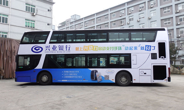 温州公交车体广告