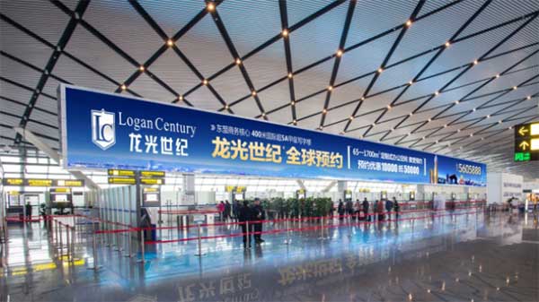 南宁机场LED广告