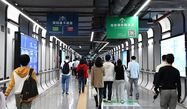 深圳地铁乘客